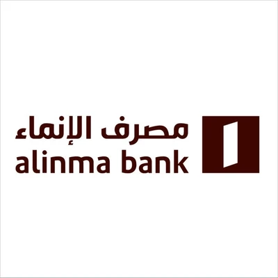 مصرف الإنماء