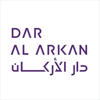 دار الأركان