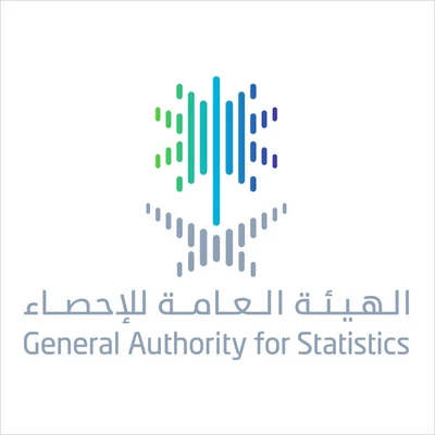 الهيئة العامة للإحصاء