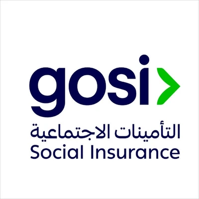 المؤسسة العامة للتأمينات الاجتماعية