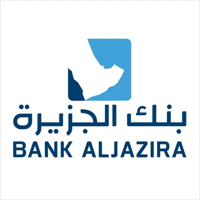 بنك الجزيرة