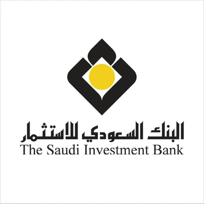 البنك السعودي للاستثمار