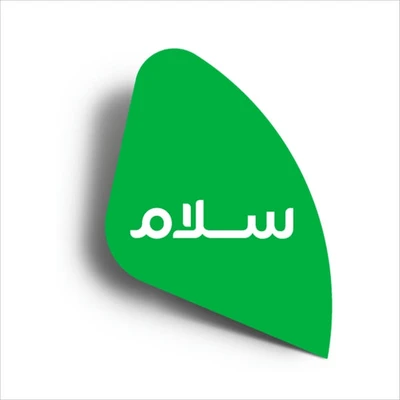 سلام