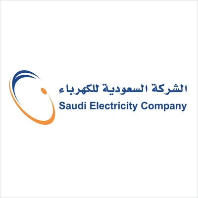 الشركة السعودية للكهرباء