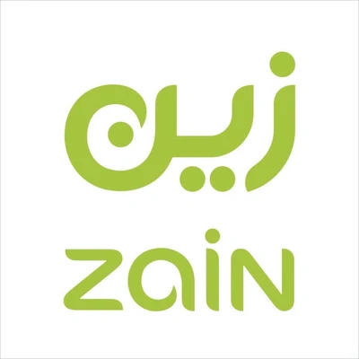 زين